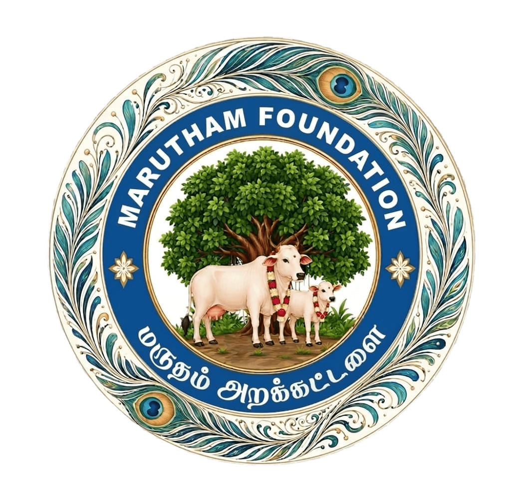 Marutham